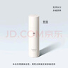 至本新版舒顏修護調(diào)理露輕敏肌補水保濕平衡水油舒緩爽膚水化妝水護膚 曬單實拍圖