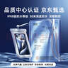VENIDER手機(jī)防水袋可觸屏防水套游泳漂流潛水掛神掛脖氣囊手機(jī)袋外賣騎手專用防雨保護(hù)殼大號密封袋通用款 曬單實(shí)拍圖