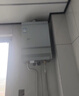 海爾（Haier）【小海鯨K50MAX】16升燃?xì)鉄崴魈烊粴?零冷感7A一級(jí)恒溫 TSI增壓大水量【國(guó)家補(bǔ)貼15%】一級(jí)靜音 曬單實(shí)拍圖