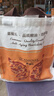嘉媚樂(lè)（CAMENAE）酵素紅茶緊致臻顏乳鎖濕緊實(shí)保濕潤(rùn)澤不黏膩乳液護(hù)膚 120ml 曬單實(shí)拍圖