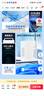 英特爾靈犀510 臺(tái)式電腦（i5 13400 16G 1T SSD 商務(wù)鍵鼠）WIFi6 商用辦公整機(jī)迷你單主機(jī)國(guó)家補(bǔ)貼20% 曬單實(shí)拍圖