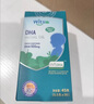 witsbb藻油dha90粒100mg/粒嬰幼兒寶寶兒童0歲以上可食DHA  進(jìn)口 曬單實拍圖