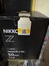 尼康（Nikon） 尼克爾 Z MC 50mm f/2.8全畫(huà)幅相機(jī)定焦鏡頭 微單相機(jī)適用 曬單實(shí)拍圖