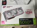 七彩虹iGame RTX 5060Ti Ultra W OC 戰(zhàn)斧 AD銀鯊 8G 16G GDDR7 DLSS 4 電競光追游戲設計電腦顯卡 RTX 5060Ti Ultra W OC 8G 曬單實拍圖