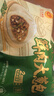 正大【54元任選5件】早餐面點(diǎn)  包子餃子 小食 冷凍半成品 鮮肉大蔥包480g 曬單實(shí)拍圖