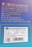 唐宗筷 99.82%純鈦筷子5雙裝 分色分餐 高檔輕奢結(jié)晶純鈦餐具C5095 曬單實(shí)拍圖