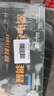 綠維鋰電池充電器60V72V71.4V84V5A67.2V2A充滿自停 T頭-60V5A【輸出71.4V5A】 曬單實拍圖