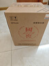 國窖1573【送禮宴請】濃香型 高度白酒 送禮收藏 生命中的那壇酒 55度 2.5L 1壇 花好月圓（謝師恩） 曬單實拍圖