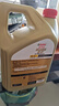 嘉實(shí)多（Castrol）極護(hù)智E版 全合成機(jī)油 汽機(jī)油潤(rùn)滑油 5W-30 SP/C2 4L 汽車保養(yǎng) 曬單實(shí)拍圖