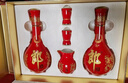 郎酒 紅花郎10 醬香型 白酒 53度 500ml*2瓶 禮盒 婚宴喜酒 曬單實拍圖