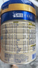 美素佳兒源悅幼兒配方奶粉（12-36月齡，3段）罐裝800g*3新老包裝隨機發(fā)貨 曬單實拍圖