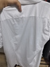 威可多（VICUTU）男士短袖襯衫商務(wù)正裝舒適百搭半袖襯衣 白色 175/B/41 曬單實(shí)拍圖