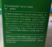 佰氏本草紫花地丁抑菌膏蚊蟲叮咬止癢消腫皮膚手足脫皮熱痱濕疹身體瘙癢膏 曬單實拍圖