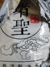 萬(wàn)通衛(wèi)生間堵漏王防水快速干水泥填平寶地漏出水口管根靈水不漏白水泥 曬單實(shí)拍圖