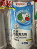 貝親（Pigeon）餐具清洗劑 洗奶嘴果蔬水杯餐具玩具 套裝 600ml+700ml PL156 曬單實(shí)拍圖