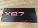 前行者【國補(bǔ)立省15%】X87Pro/Ultra無線機(jī)械鍵盤有線藍(lán)牙三模gasket客制化游戲電競辦公專用側(cè)刻筆記本 櫻花粉側(cè)刻Ultra-凱華金蛇軸-1.2萬mA 曬單實(shí)拍圖