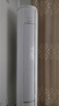 康佳（KONKA）空調(diào)大2匹 新一級能效省電 國家補貼 變頻冷暖 立式柜機KFR-51LW/N3CB10 以舊換新 曬單實拍圖