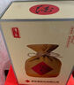 酒鬼（JIUGUI）酒鬼酒 傳承 馥郁香型國產(chǎn)高度白酒 純糧酒白酒 送禮自飲 52度 500mL 2瓶 雙支裝（配禮袋） 曬單實(shí)拍圖