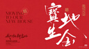 綠聯(lián)HDMI線2.0版4K數(shù)字高清線2米視頻線工程級 筆記本電腦機(jī)頂盒連接電視投影儀顯示器數(shù)據(jù)連接線10107 曬單實(shí)拍圖
