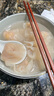 福丁郎福鼎肉燕正宗福州肉燕福建特產(chǎn)小吃手工豬肉餡包制250克/盒 福鼎肉燕250g*1盒 送調(diào)味料1 曬單實(shí)拍圖