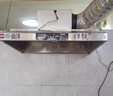 櫻花仙子商用抽油煙機(jī)一體機(jī)大吸力大功率飯店吸油煙機(jī)廚房餐廳食堂家用農(nóng)村土灶不銹鋼排煙罩子 80*60*45CM【680W單風(fēng)機(jī)】 自行安裝【旗艦款式】 曬單實(shí)拍圖