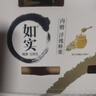 光明如實 洋槐蜂蜜原味  135g*6 發(fā)酵乳酸奶酸牛奶 0蔗糖健康輕食 曬單實拍圖