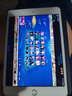 Apple 蘋果 iPad Mini 2/3/4/5/6/7代 2022/2021款 二手平板電腦 iPad mini4 曬單實(shí)拍圖