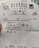 志高腰部按摩器腰部按摩儀腰椎熱敷脈沖護腰儀牽引脊椎腰間盤腰疼酸痛七夕節(jié)禮物送爸爸女朋友老婆實用 黑色頂配禮盒款丨高頻脈沖丨震動丨三擋熱敷丨語音播報 實用送老婆送女友爸媽老年人送長輩生日禮物 曬單實拍圖