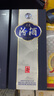 汾酒 青花20 清香型白酒 商務宴請送禮白酒 53度 500mL 2瓶 雙瓶（新版）含禮袋 曬單實拍圖