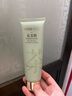 韓后（Hanhoo）茶清氨基酸凈澈潔顏乳100g 補(bǔ)水保濕潔面清爽溫和洗面奶男女可用 【兩支裝】茶清潔面100g*2 曬單實(shí)拍圖