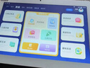 京悠雨kissabc英語學習機一年級到高中平板電腦學生點讀機小學生課本同 基礎(chǔ)款全科教材+護眼 曬單實拍圖