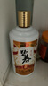碧春酒碧春伍53度醬香型白酒商務(wù)送禮貴州老酒純糧釀造兩瓶裝 曬單實拍圖