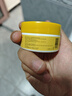 老國貨黃芪霜 滋潤保濕補水 老牌國貨面霜70g 老國貨黃芪霜1盒 70g 曬單實拍圖