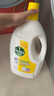 滴露（Dettol）衣物除菌液 消毒液 檸檬3L 99.9%殺菌除螨內(nèi)衣兒童衣物可配洗衣液 曬單實拍圖