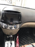 超特力悅動(dòng)改裝中控車(chē)機安卓大屏智能車(chē)載原車(chē)專(zhuān)用導航倒車(chē)影像一體機 大屏主機+高清倒車(chē) 32G原車(chē)專(zhuān)用 曬單實(shí)拍圖