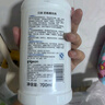 貝親（Pigeon）奶瓶清洗劑 洗奶嘴果蔬水杯餐具玩具 700ml MA27 曬單實拍圖
