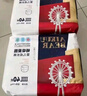 愛酷熊（AIKUUBEAR） 干爽暢吸半包拉拉褲XXXXL80加大碼尿不濕超薄瞬吸（18-20kg） 曬單實拍圖