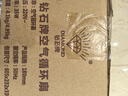 鉆石牌（DIAMOND）電風扇空氣循環(huán)扇落地扇家用風扇渦輪換氣扇循環(huán)對流風扇落地大風量立式節(jié)能輕音電扇 【3D送風·小杏運循環(huán)扇】機械/FX-L20 曬單實拍圖