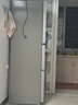 海爾（Haier）冰箱283升三開門多門超薄冰箱一級能效風(fēng)冷無霜-30℃深冷速凍變頻家用小容量節(jié)能冰箱 左右開門可調(diào)+食品級安全材質(zhì)+風(fēng)冷無霜+黑金凈化 曬單實(shí)拍圖