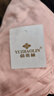 俞兆林女童背心夏季內穿打底莫代爾薄款小女孩跨欄運動(dòng)兒童無(wú)袖上衣 粉色+膚色 140 建議體重62-80斤 曬單實(shí)拍圖