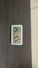得力(deli)室內(nèi)溫濕度表 LCD電子溫濕度計(jì) 嬰兒房室內(nèi)溫濕度表 辦公用品兒童禮物老人禮品藍(lán)色 曬單實(shí)拍圖