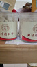 北京同仁堂【正品特級(jí)茯苓】中藥材正宗野生特級(jí)云南茯苓泡水祛濕氣煲湯泡水 官方+無硫白茯苓 正宗白茯苓[500克]2罐裝 曬單實(shí)拍圖