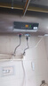 史密斯（A.O.SMITH）80升電熱水器 國家補貼 專利免更換鎂棒 金圭內(nèi)膽 速熱節(jié)能 CEWH-80ED3 一級能效 曬單實拍圖