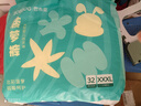 巴布豆（BOBDOG）新菠蘿紙尿褲（實發(fā)4包）嬰兒弱酸柔軟超薄透氣尿不濕 拉拉褲XXXL 實發(fā)4包共128片 曬單實拍圖