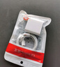 適用于華為66W充電器Type-c數(shù)據(jù)線適用華為mate40pro/p30p40/nova7/8榮耀9x安卓禾木手機閃充套 適用66w充電頭+1.5米快充線 曬單實拍圖