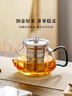 茗光茶壺玻璃泡茶壺茶水分離燒水壺家用茶壺辦公玻璃茶具功夫茶壺 曬單實(shí)拍圖