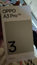 OPPO A3 Pro 12GB+512GB 遠(yuǎn)山藍(lán) 耐用戰(zhàn)神 滿級(jí)防水 超抗摔護(hù)眼屏 5G 老人智能 AI手機(jī) 國(guó)家補(bǔ)貼 曬單實(shí)拍圖