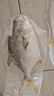 翔泰海南深海金鯧魚700g 2條 燒烤 火鍋 生鮮魚類 BAP認(rèn)證 海鮮水產(chǎn) 曬單實(shí)拍圖