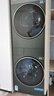美的（Midea）洗烘套裝 10KG滾筒洗衣機(jī)+全變頻熱泵烘干機(jī)【清風(fēng)明月2.0洗烘塔】MGH20A-G+MAX純平全嵌 國(guó)家補(bǔ)貼 曬單實(shí)拍圖