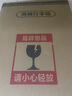 【開(kāi)學(xué)季】行李箱男拉桿箱多功能女學(xué)生大容量旅行箱密碼箱皮箱子 薄荷綠拉鏈 24英寸 曬單實(shí)拍圖